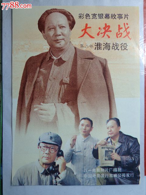 定制高仿怀俄明州驾驶证